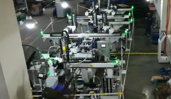 机加工自动化生产线